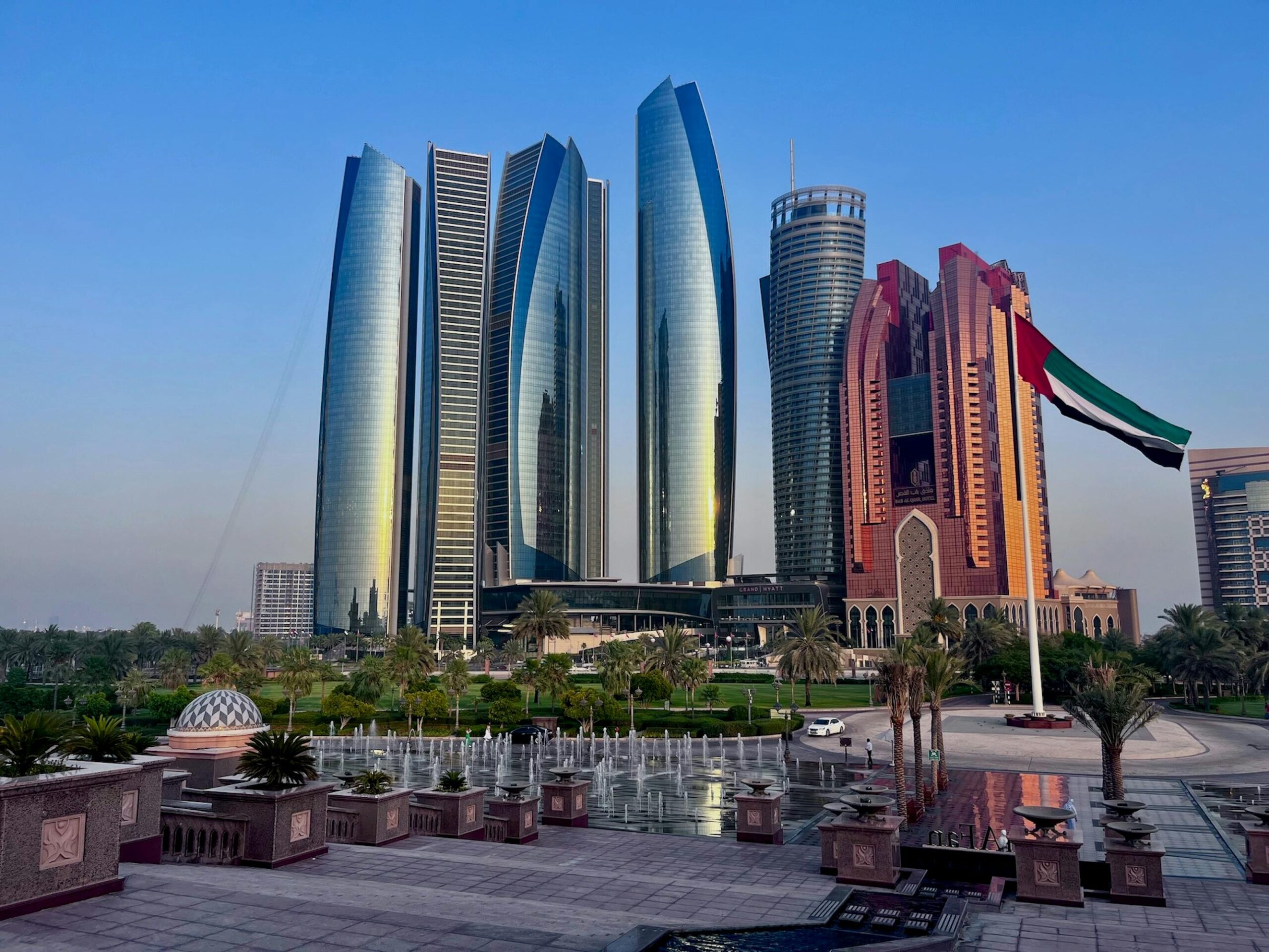 Abu Dabi Şehir Manzarası