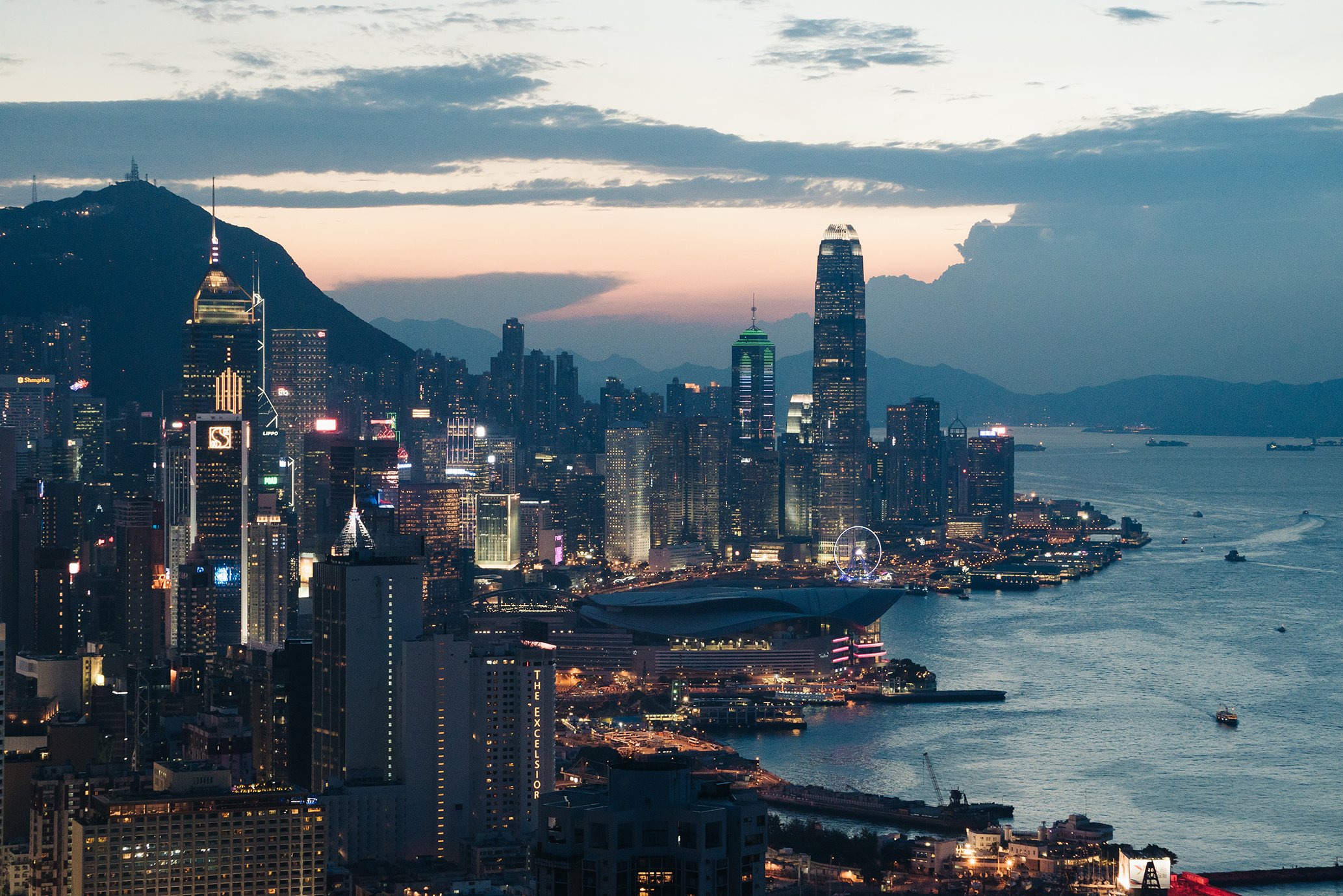 Hong Kong Panoraması