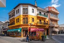 Komotini, Yunanistan
