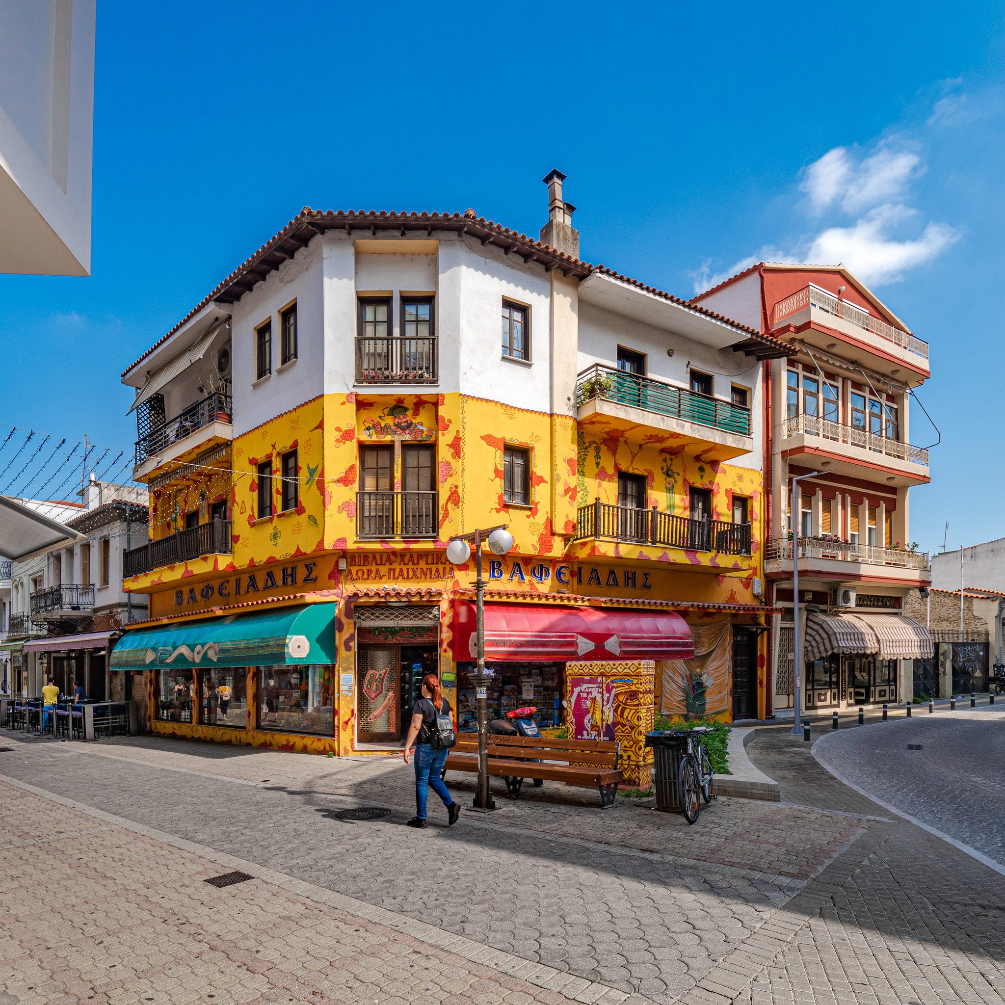 Komotini, Yunanistan