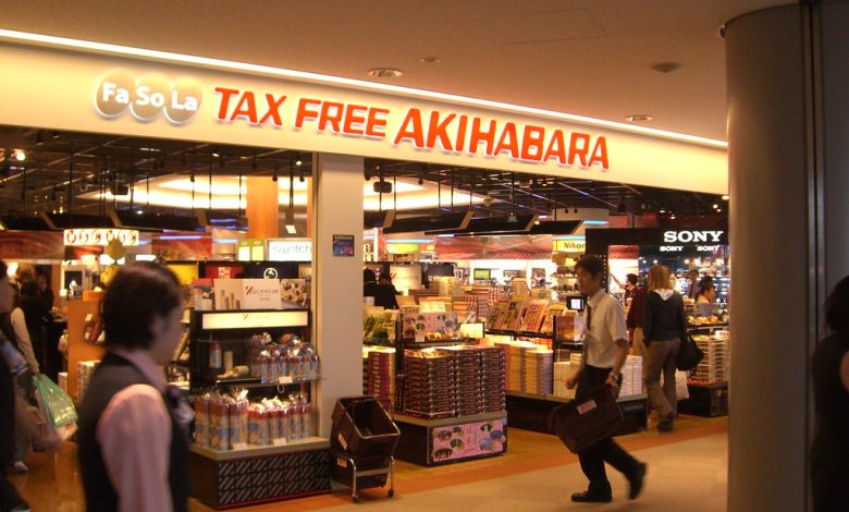 Tax Free Mağaza, Akihabara