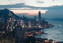 Hong Kong Panoraması