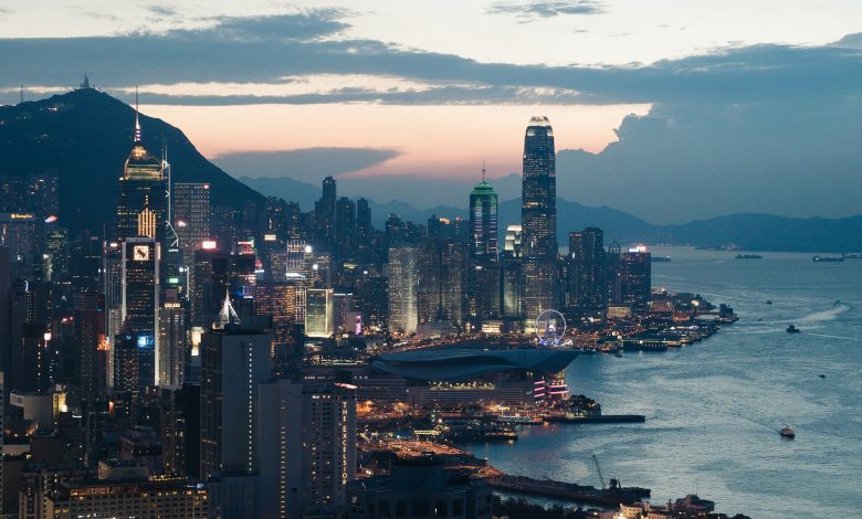 Hong Kong Panoraması