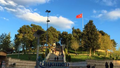 Adıyaman Kalesi