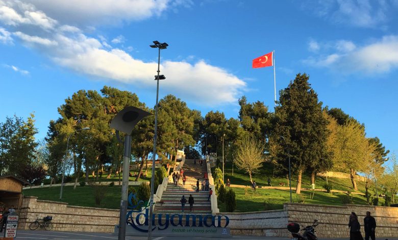 Adıyaman Kalesi